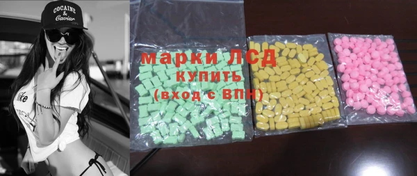 прущая мука Бугульма