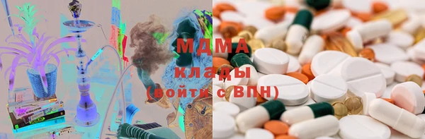 не бодяженный Бронницы