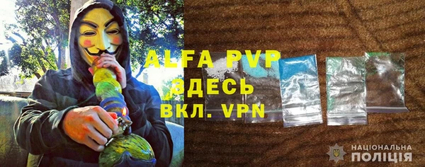 не бодяженный Бронницы