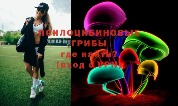 не бодяженный Бронницы
