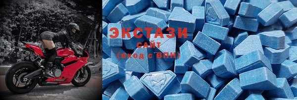 амф Верея