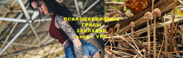 не бодяженный Бронницы