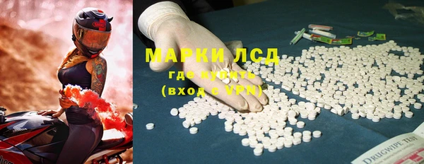 прущая мука Бугульма
